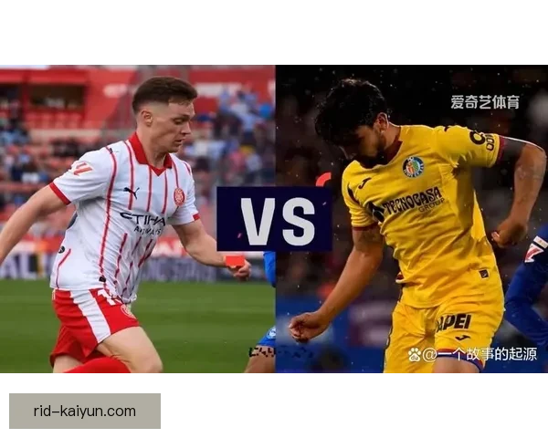 西甲主场得分王表现稳健，持续引领球队争夺冠军荣耀