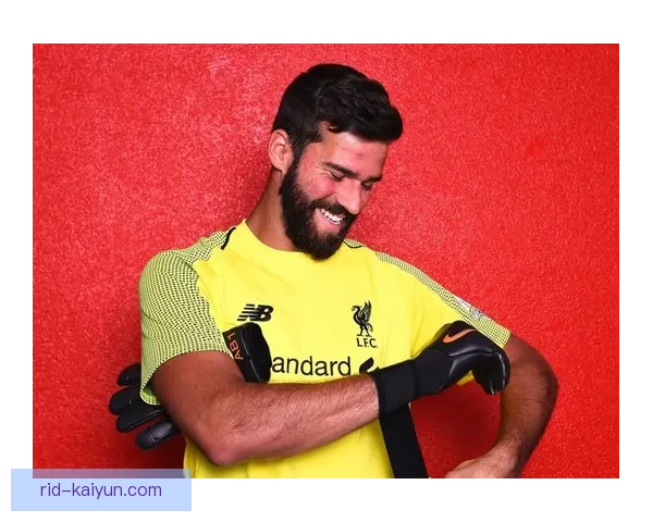 阿利松转会总和纪录持续提升，成为门将市场关注焦点